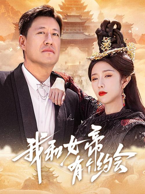 aaa毛片基地的相关介绍
