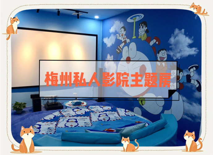 濑亚美莉片子高潮的相关介绍