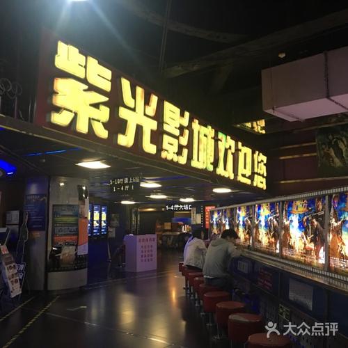 52avav毛片基地的相关介绍