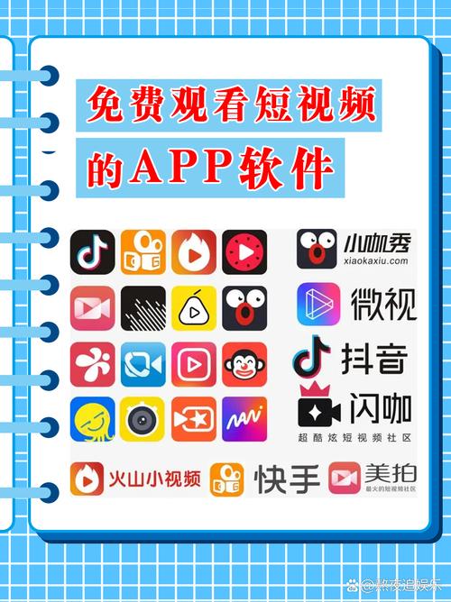 世纪影院的相关介绍