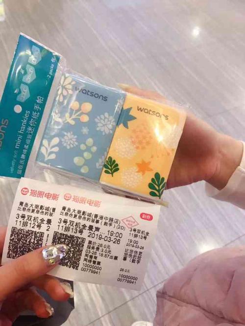 月光影院在线观看免费的相关介绍