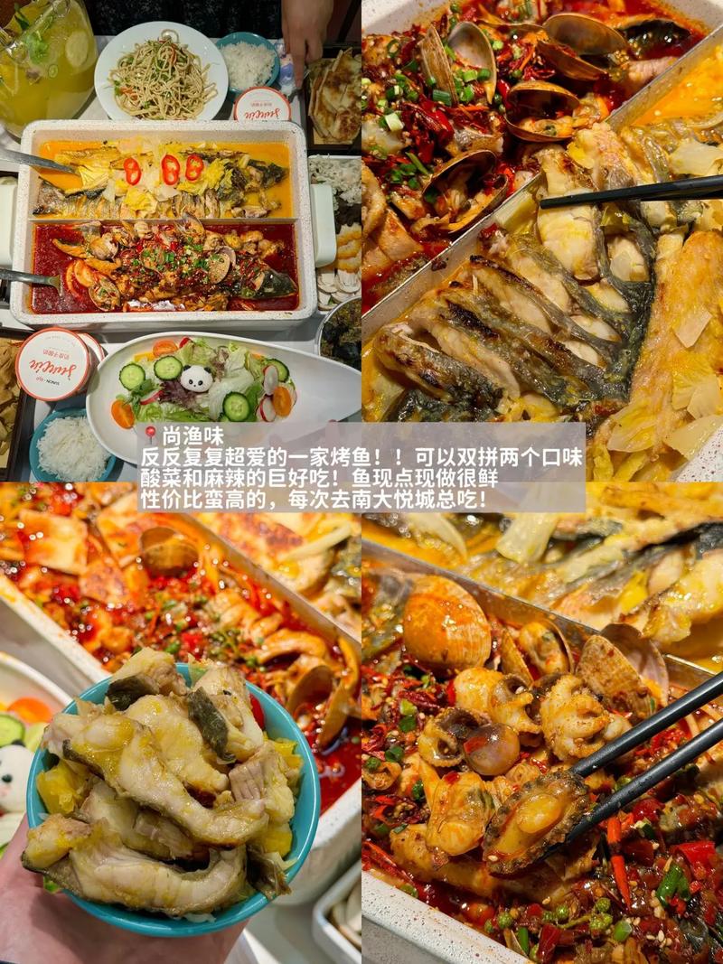 撸一撸在线影院的相关介绍