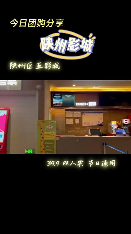 东京精油按摩6的相关介绍