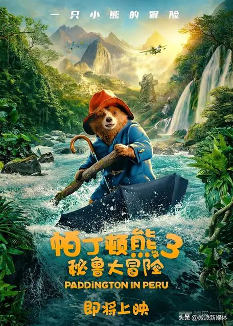 欧美一区二区三区久久久人妖的相关介绍