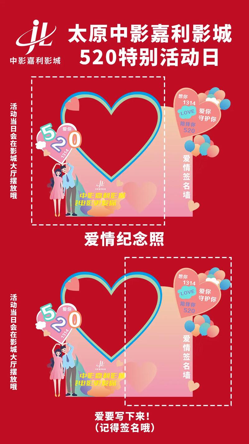 关于毛片的软件的相关介绍