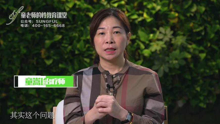 少妇人妻的欲望小说小军的相关介绍