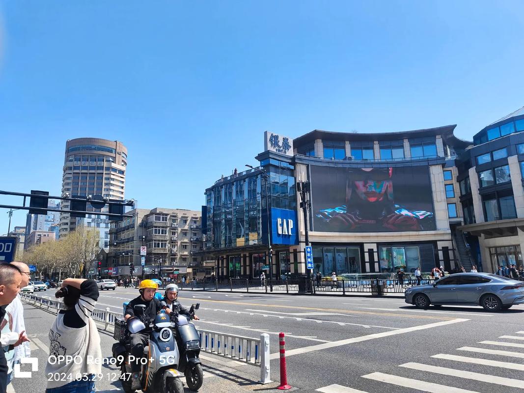 每日影院的相关介绍