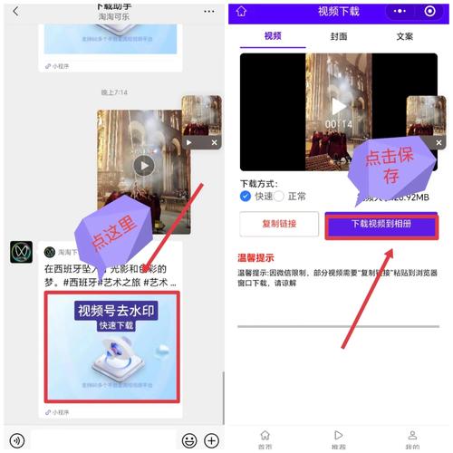 爱情岛论坛影院的相关介绍