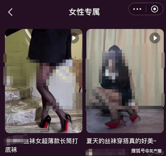 精品久久久久久精品的相关介绍