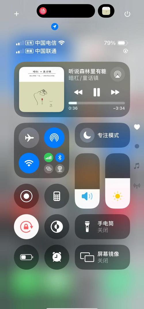 新电影院的相关介绍