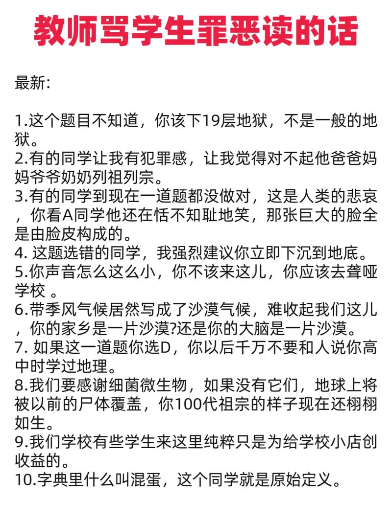 雅图在线影院的相关介绍