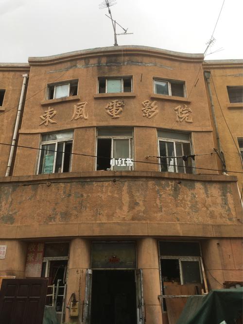 爱播速影院试看的相关介绍