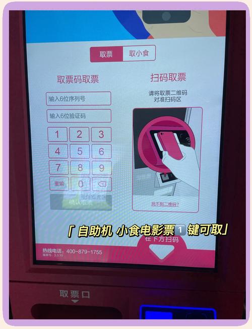 人妻肉欲啪啪视频免费的相关介绍