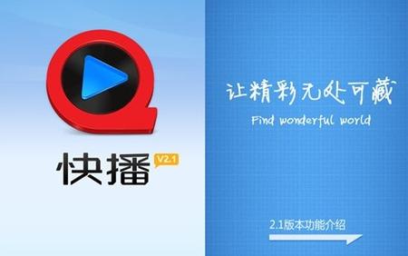 八一电影院的相关介绍