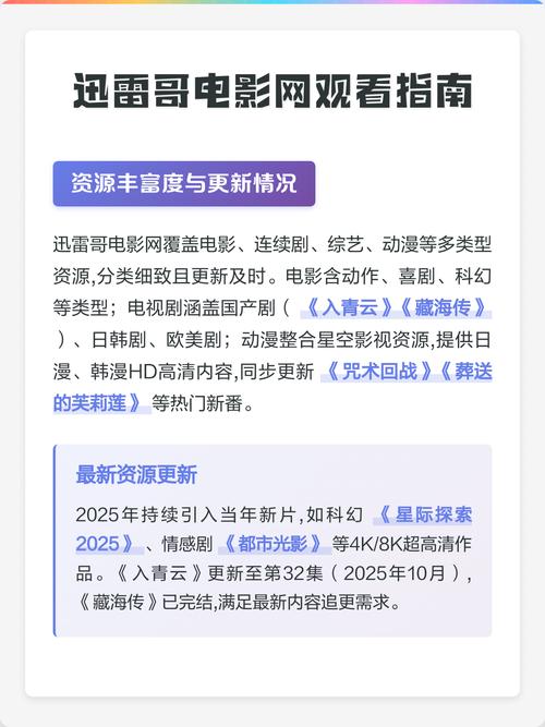 欧美模特双飞一区二区aa的相关介绍