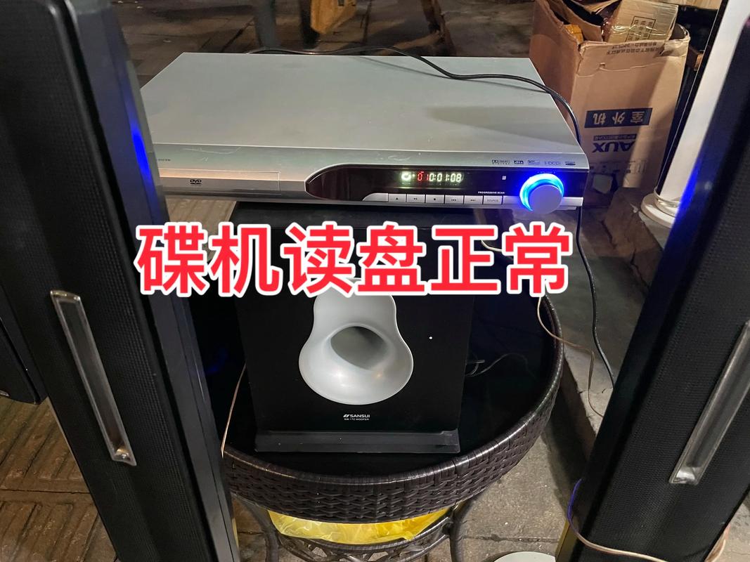 青苹果影院yy6080的相关介绍