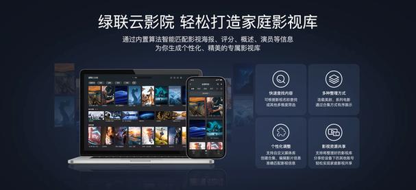 老熟女啪啪啪啪啪啪啪的相关介绍
